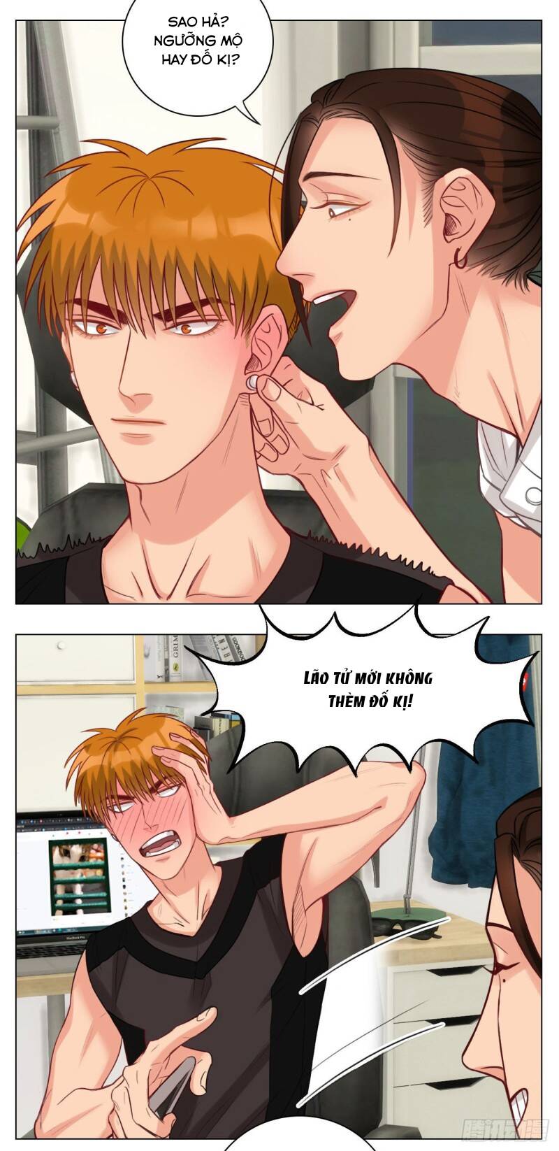 Ký Túc Xá Nam Phòng 303 - Chapter 27 - Page 12