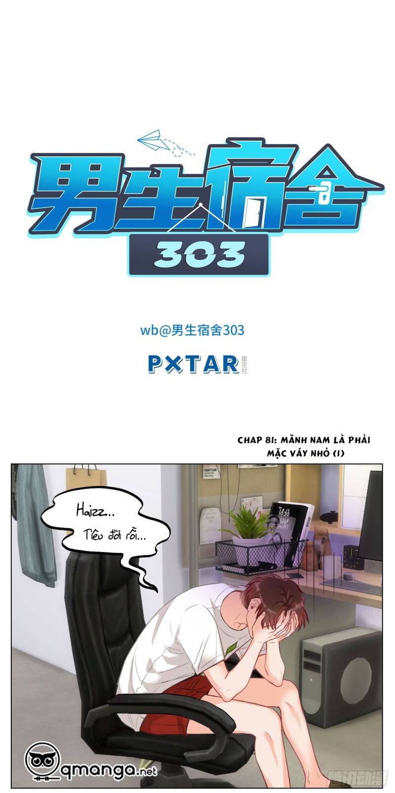 Ký Túc Xá Nam Phòng 303 - Chapter 27 - Page 14