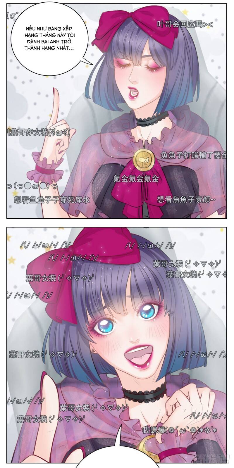 Ký Túc Xá Nam Phòng 303 - Chapter 27 - Page 17