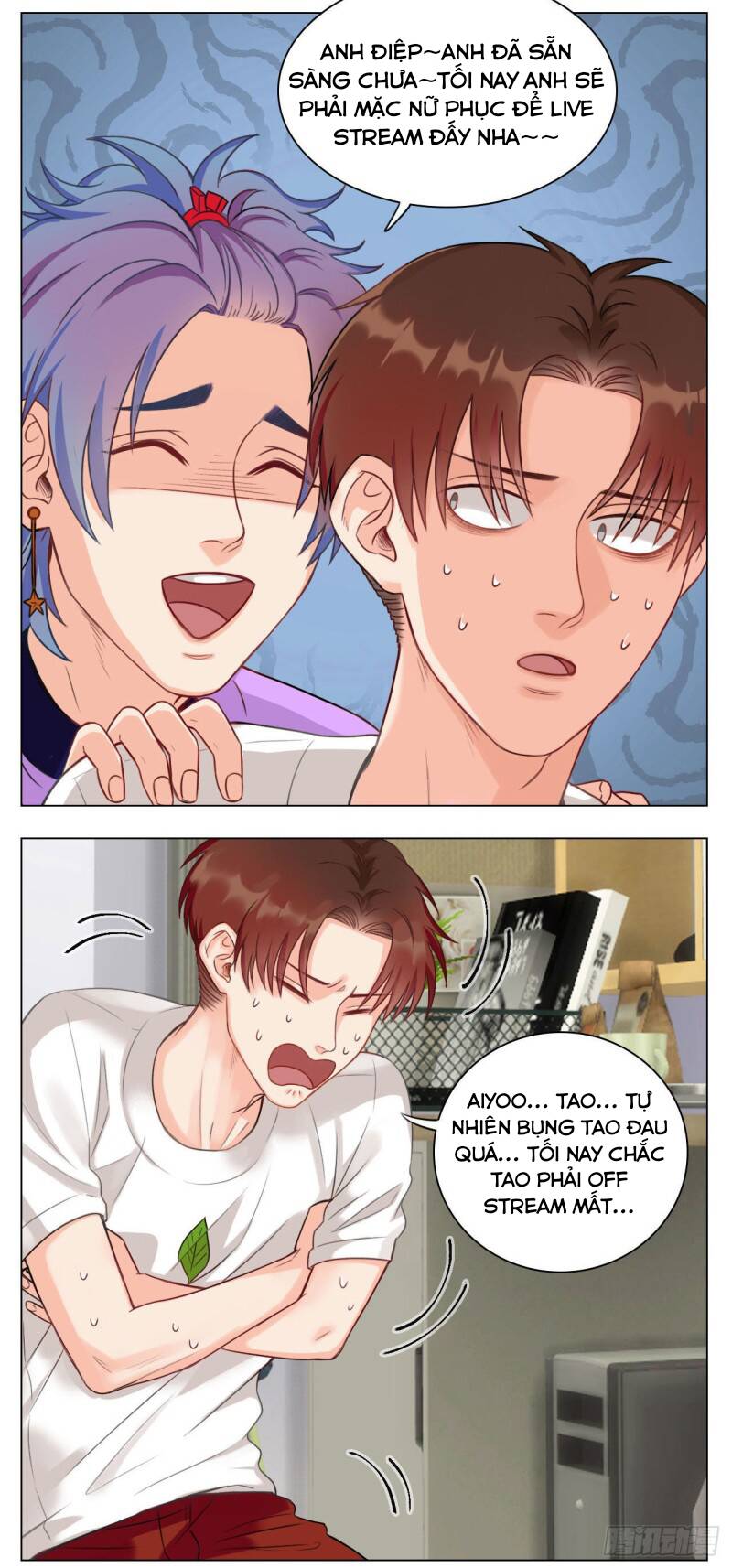 Ký Túc Xá Nam Phòng 303 - Chapter 28 - Page 4