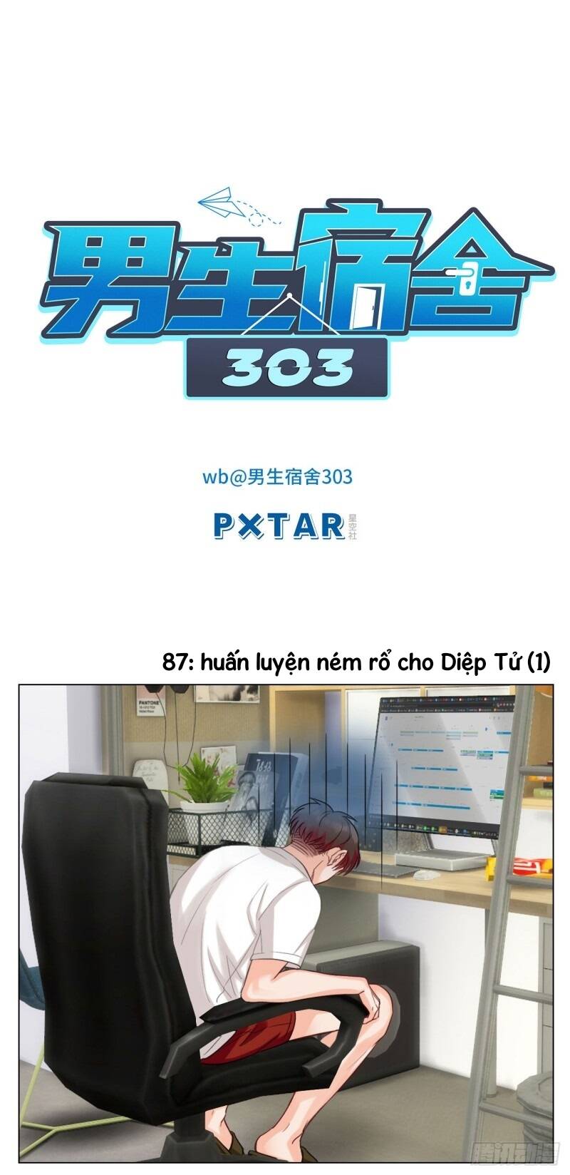 Ký Túc Xá Nam Phòng 303 - Chapter 29 - Page 15