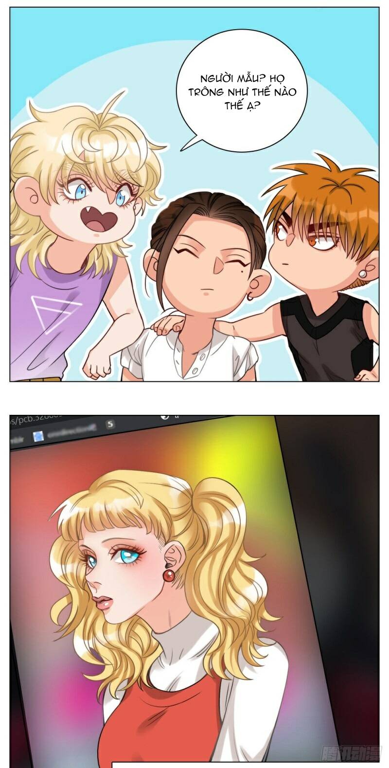 Ký Túc Xá Nam Phòng 303 - Chapter 29 - Page 9