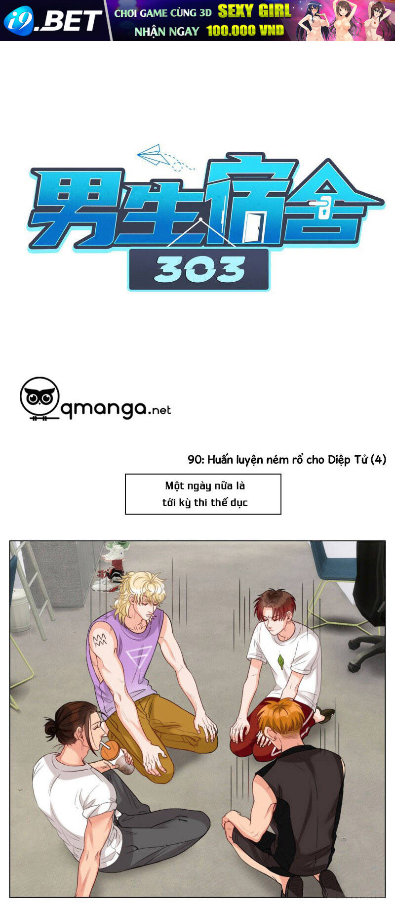 Ký Túc Xá Nam Phòng 303 - Chapter 30 - Page 17