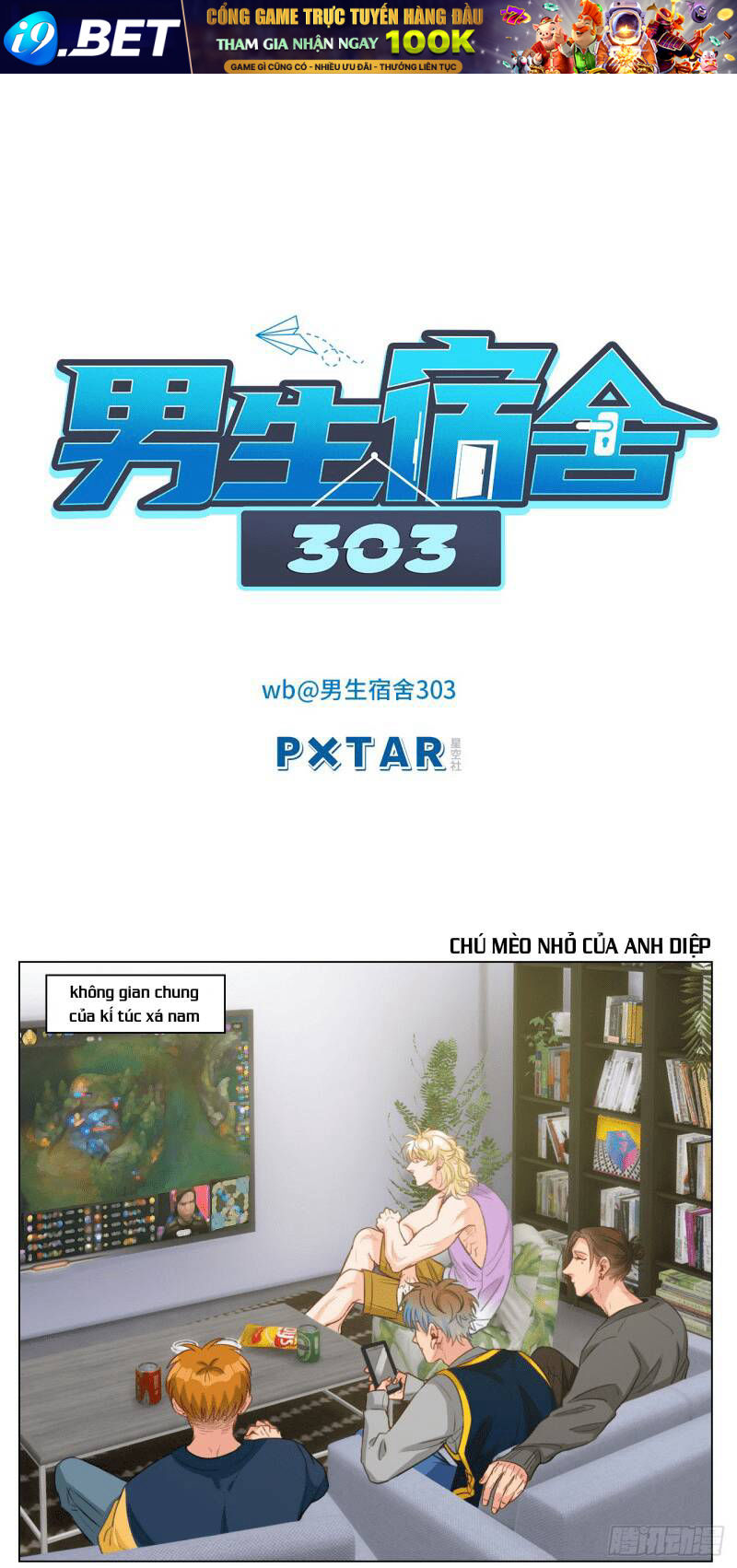 Ký Túc Xá Nam Phòng 303 - Chapter 31 - Page 16