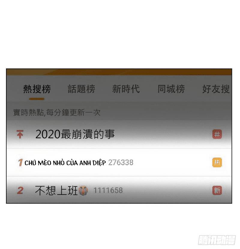 Ký Túc Xá Nam Phòng 303 - Chapter 31 - Page 23