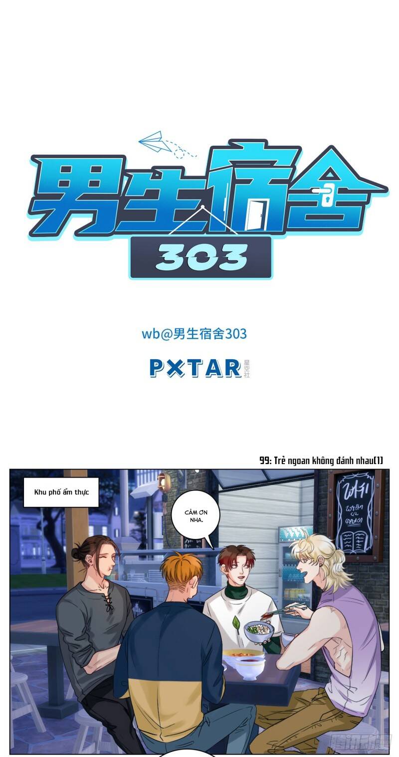 Ký Túc Xá Nam Phòng 303 - Chapter 33 - Page 17