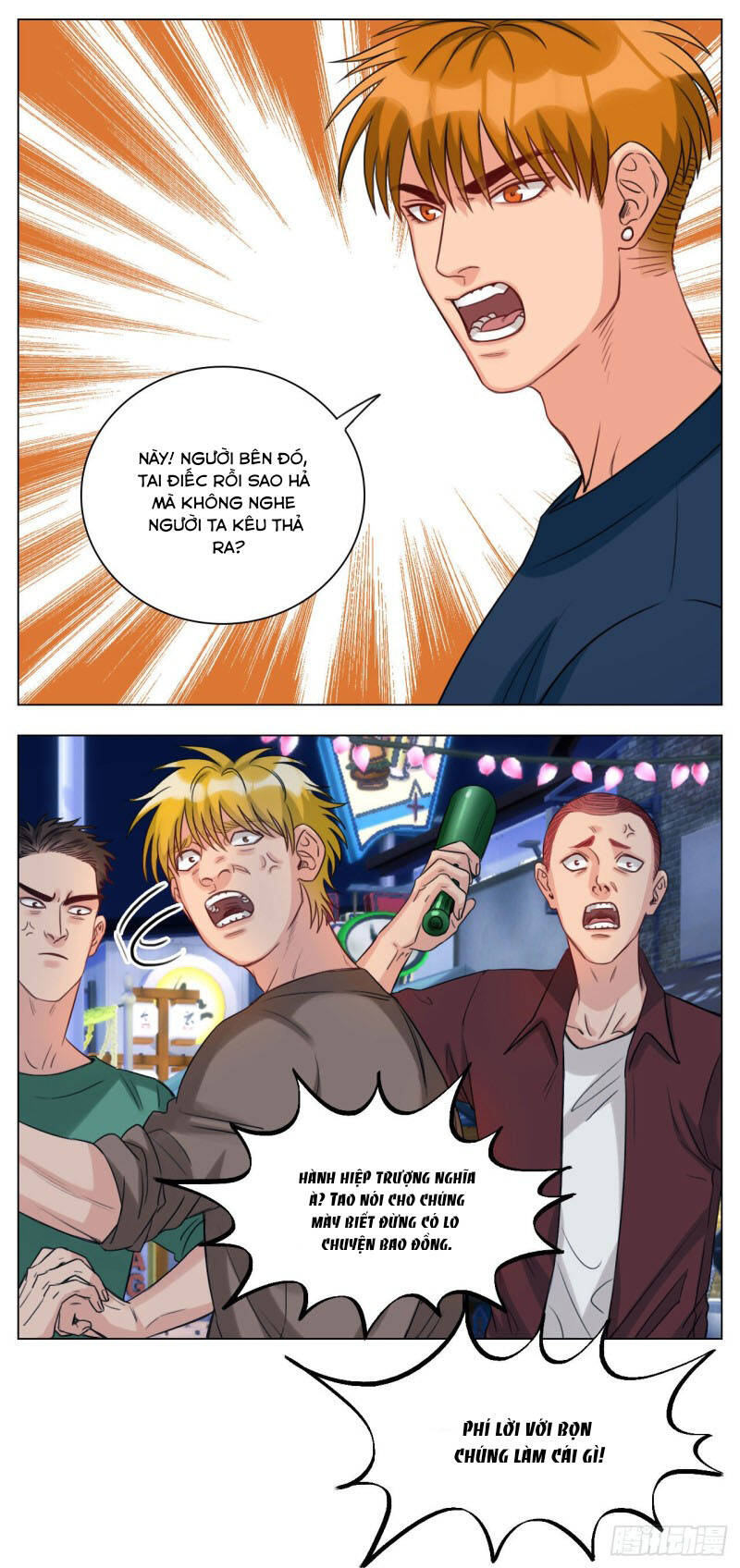 Ký Túc Xá Nam Phòng 303 - Chapter 33 - Page 22