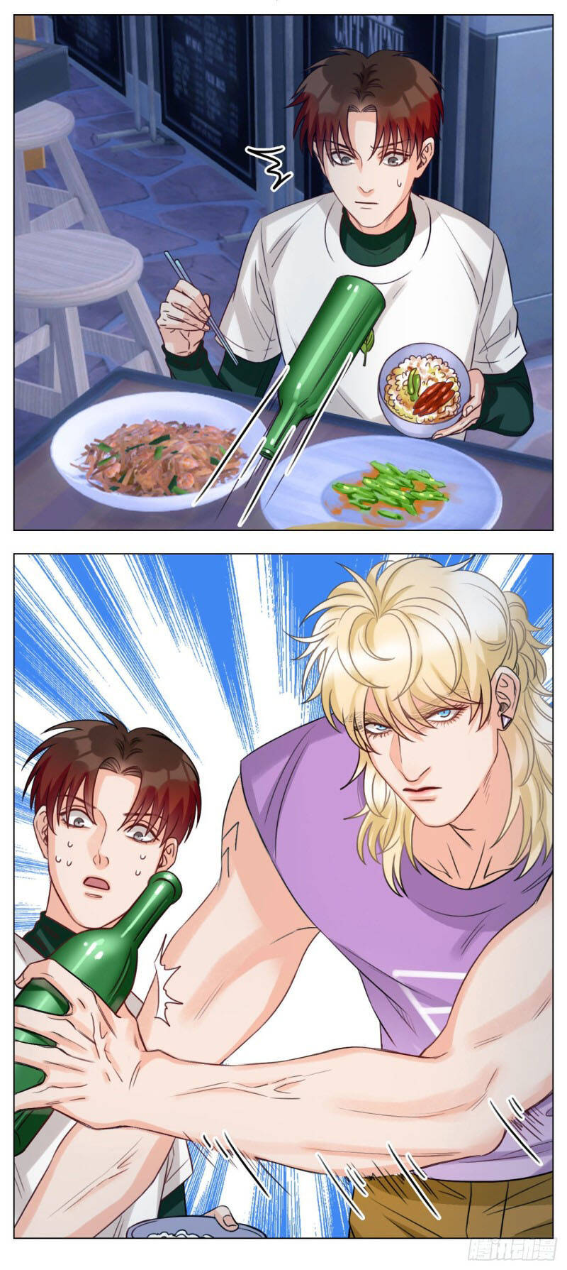 Ký Túc Xá Nam Phòng 303 - Chapter 33 - Page 23