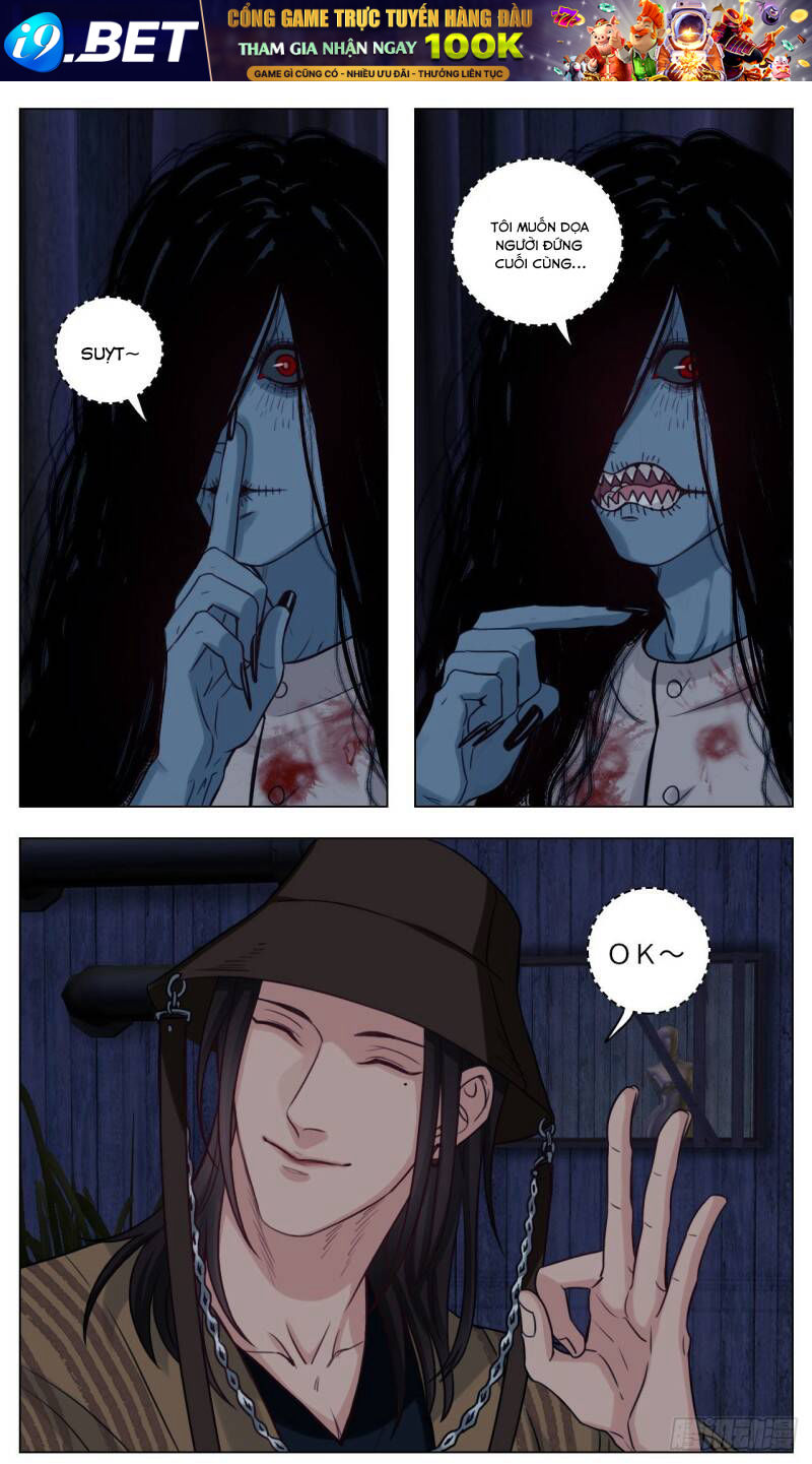 Ký Túc Xá Nam Phòng 303 - Chapter 33 - Page 6