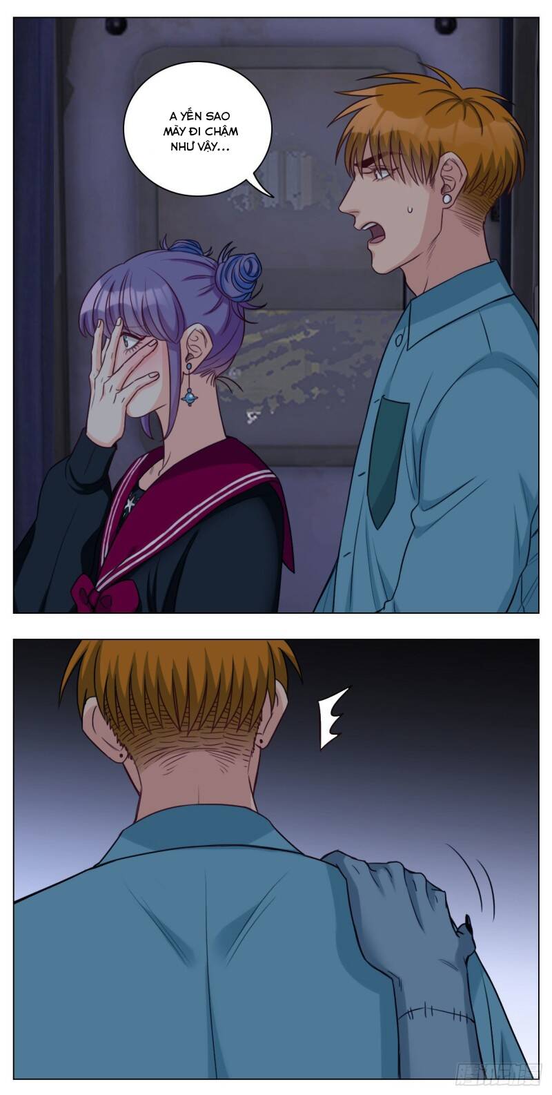 Ký Túc Xá Nam Phòng 303 - Chapter 33 - Page 7