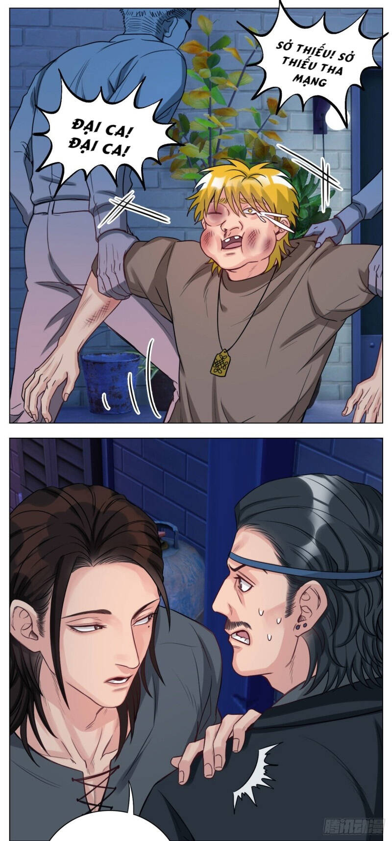 Ký Túc Xá Nam Phòng 303 - Chapter 34 - Page 22