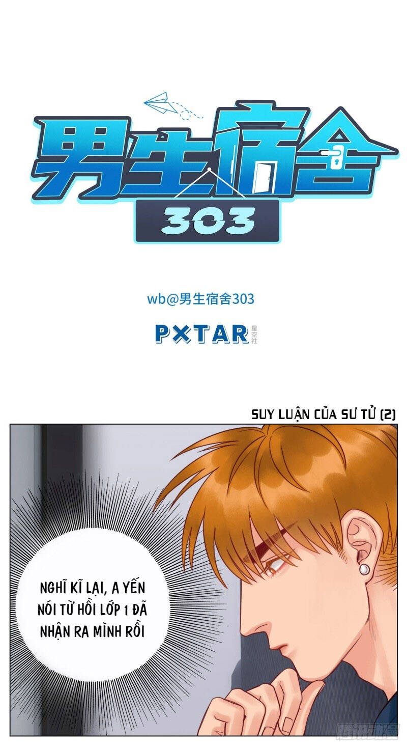 Ký Túc Xá Nam Phòng 303 - Chapter 36 - Page 16