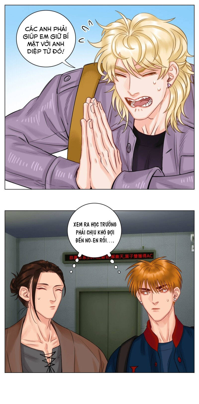 Ký Túc Xá Nam Phòng 303 - Chapter 36 - Page 8