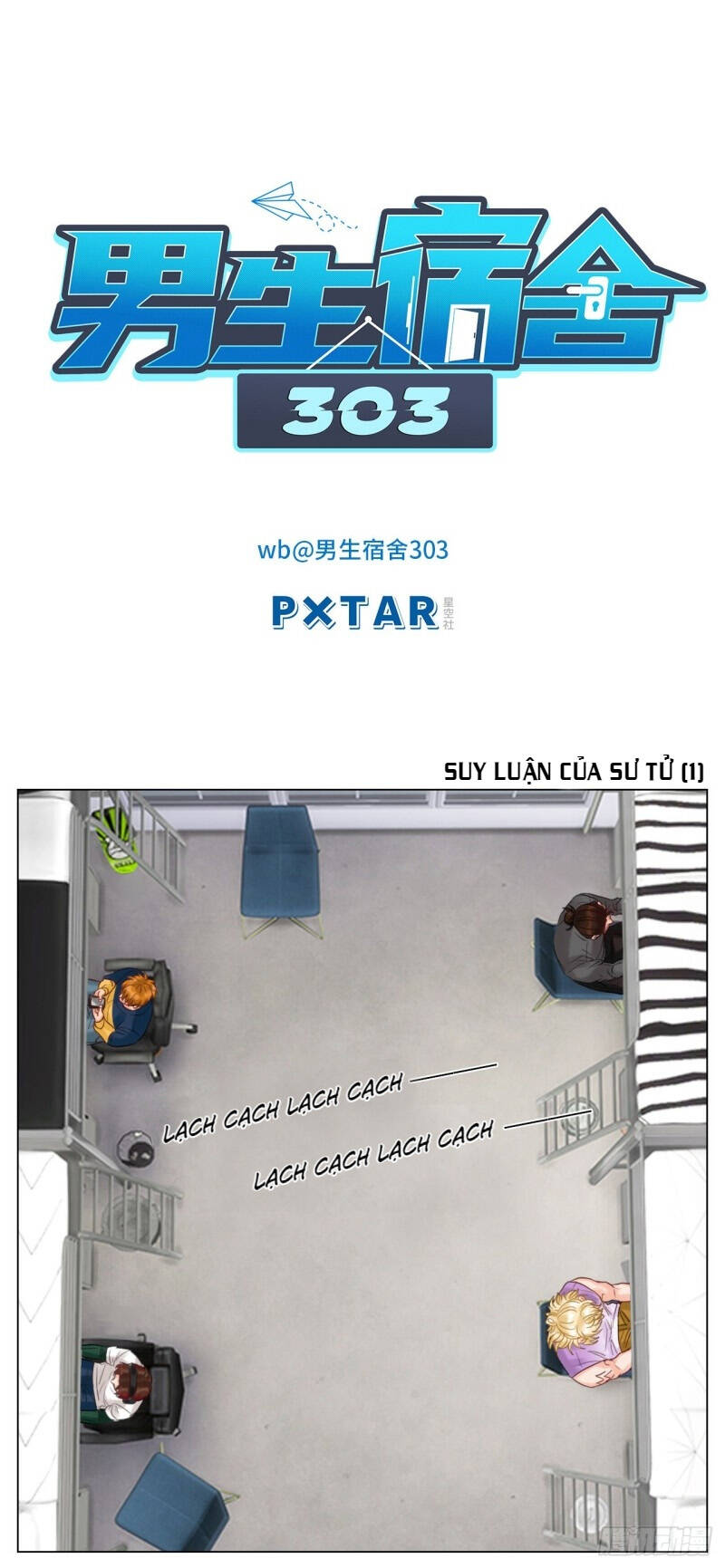 Ký Túc Xá Nam Phòng 303 - Chapter 36 - Page 9