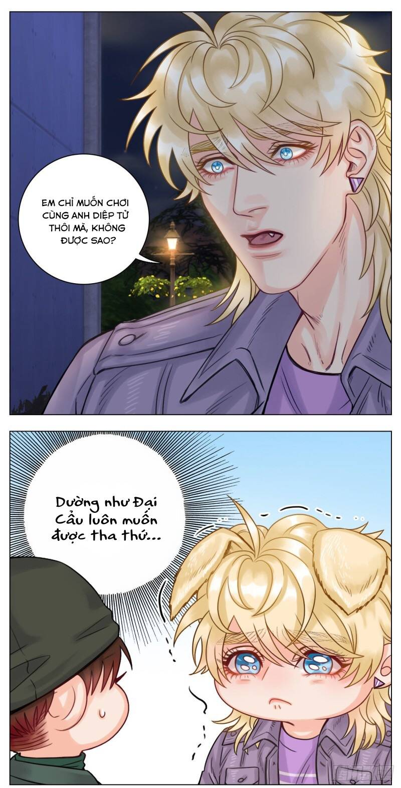 Ký Túc Xá Nam Phòng 303 - Chapter 38 - Page 12