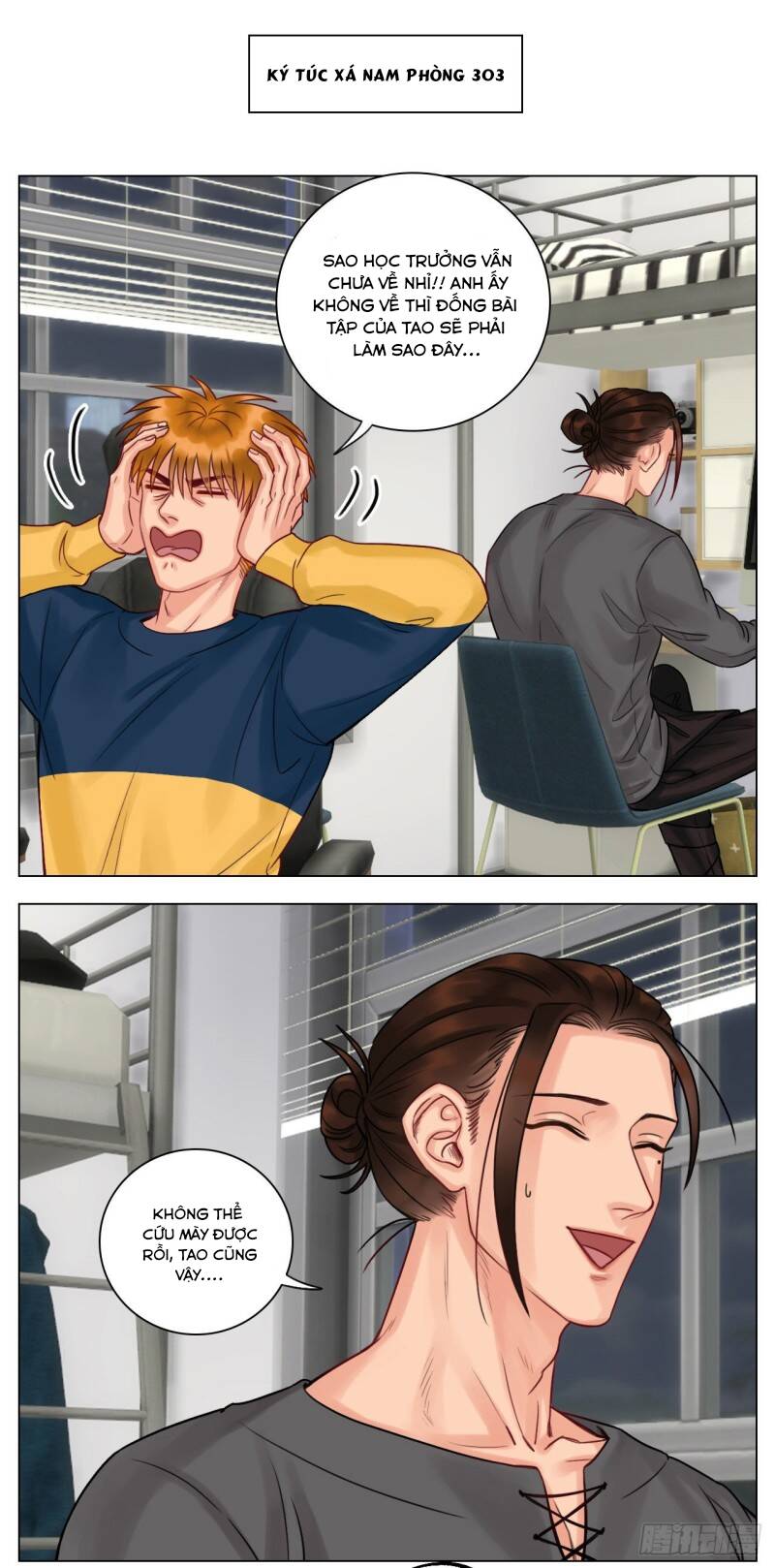 Ký Túc Xá Nam Phòng 303 - Chapter 38 - Page 14