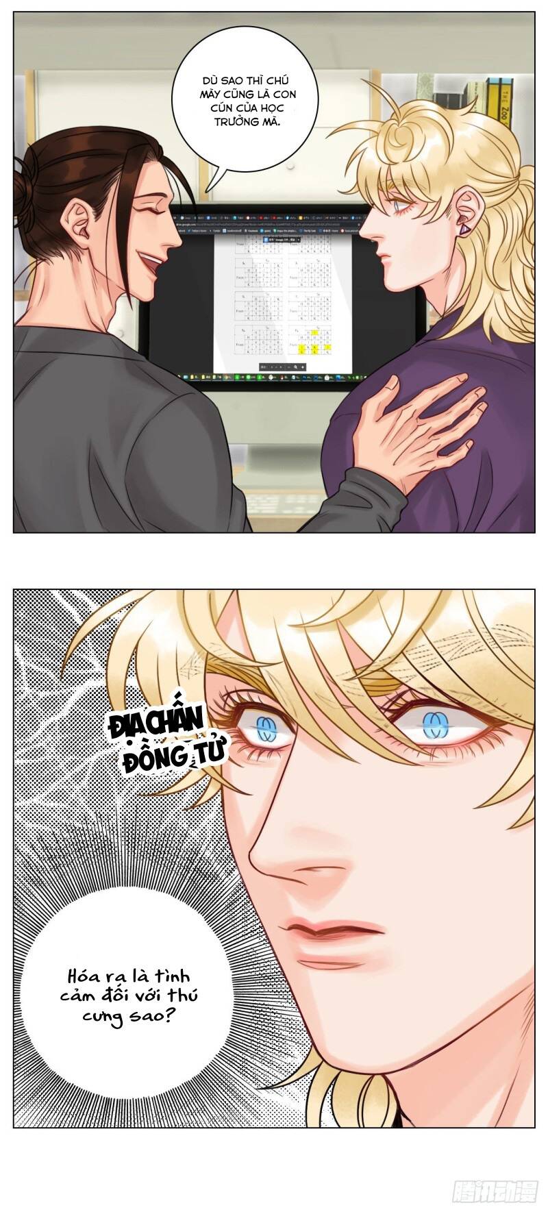 Ký Túc Xá Nam Phòng 303 - Chapter 38 - Page 23