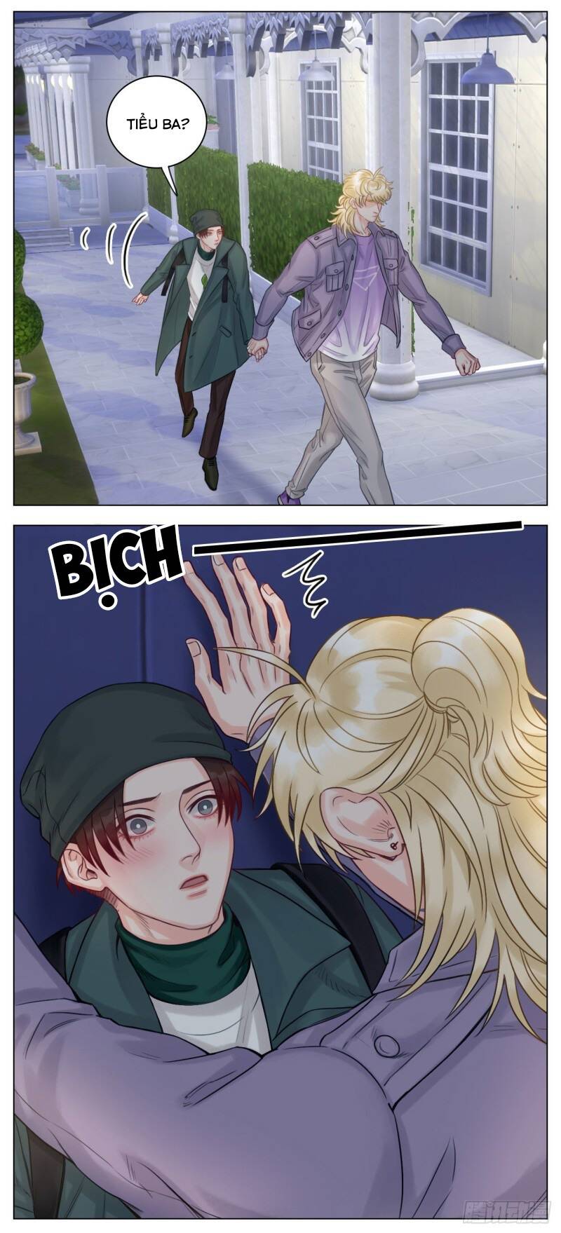 Ký Túc Xá Nam Phòng 303 - Chapter 38 - Page 5