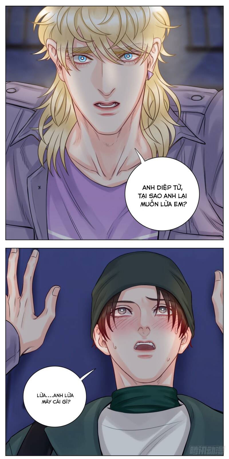 Ký Túc Xá Nam Phòng 303 - Chapter 38 - Page 6