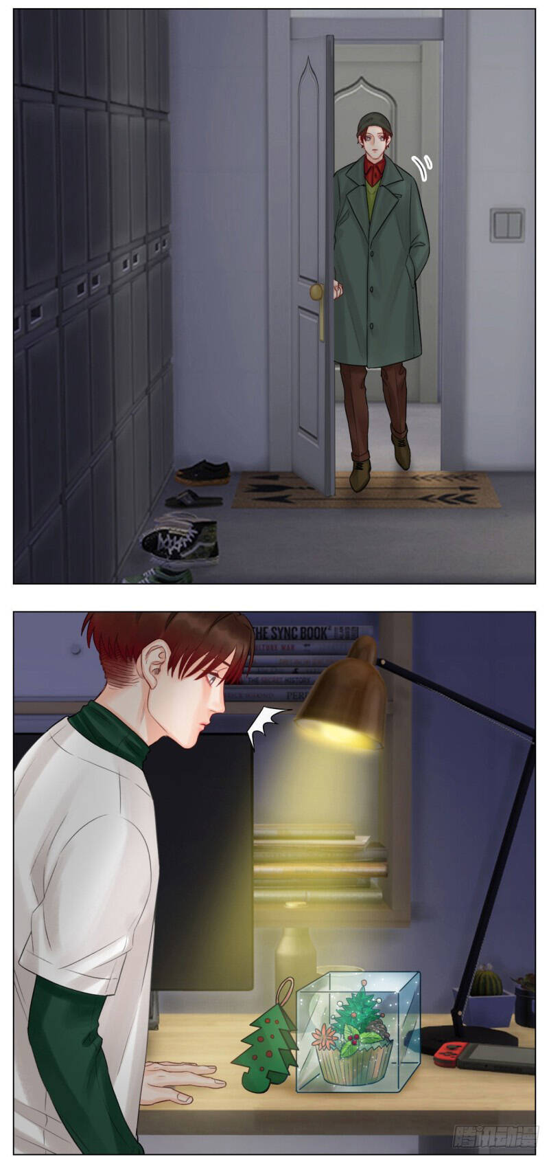 Ký Túc Xá Nam Phòng 303 - Chapter 39 - Page 22