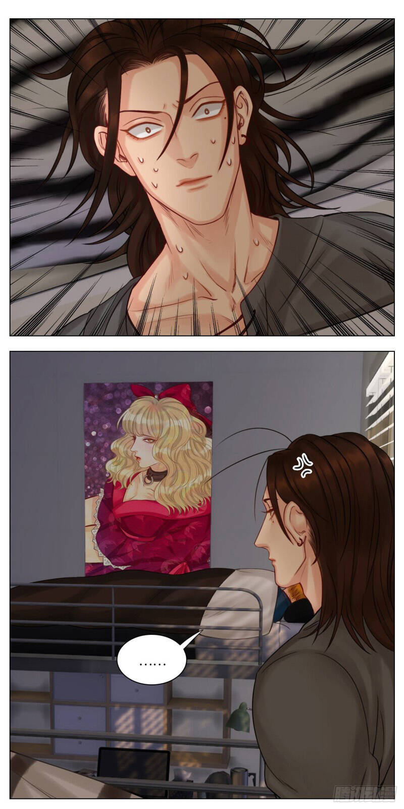 Ký Túc Xá Nam Phòng 303 - Chapter 39 - Page 3