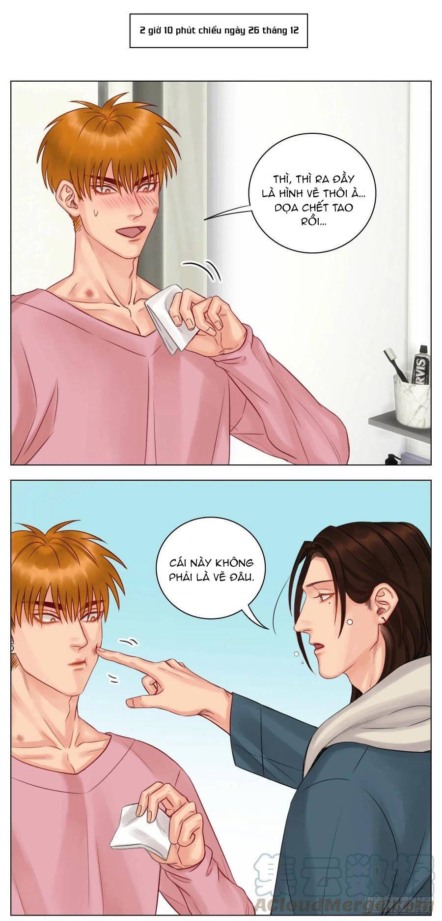 Ký Túc Xá Nam Phòng 303 - Chapter 40 - Page 23