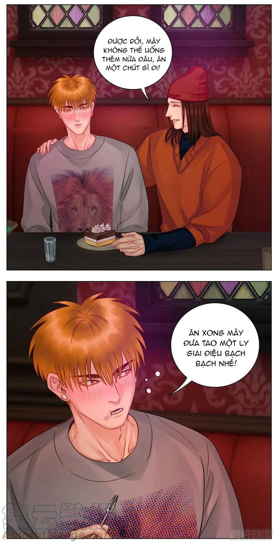 Ký Túc Xá Nam Phòng 303 - Chapter 40 - Page 5