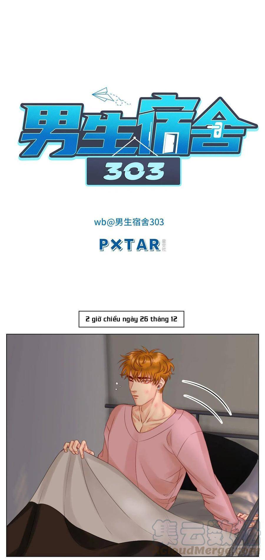 Ký Túc Xá Nam Phòng 303 - Chapter 40 - Page 9