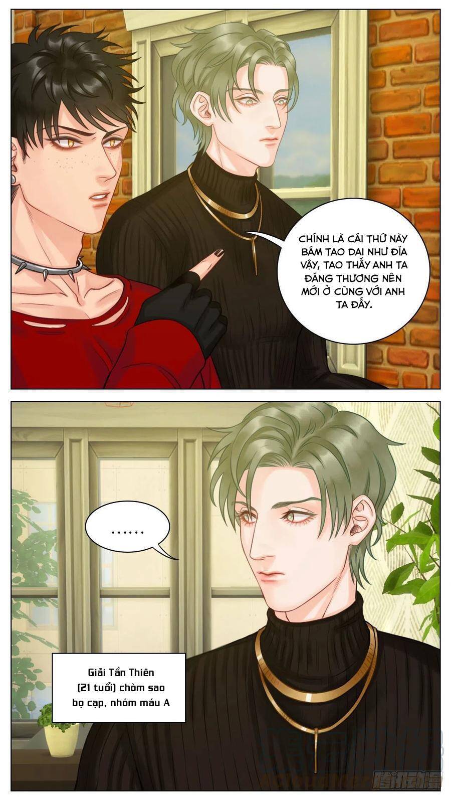 Ký Túc Xá Nam Phòng 303 - Chapter 41 - Page 13