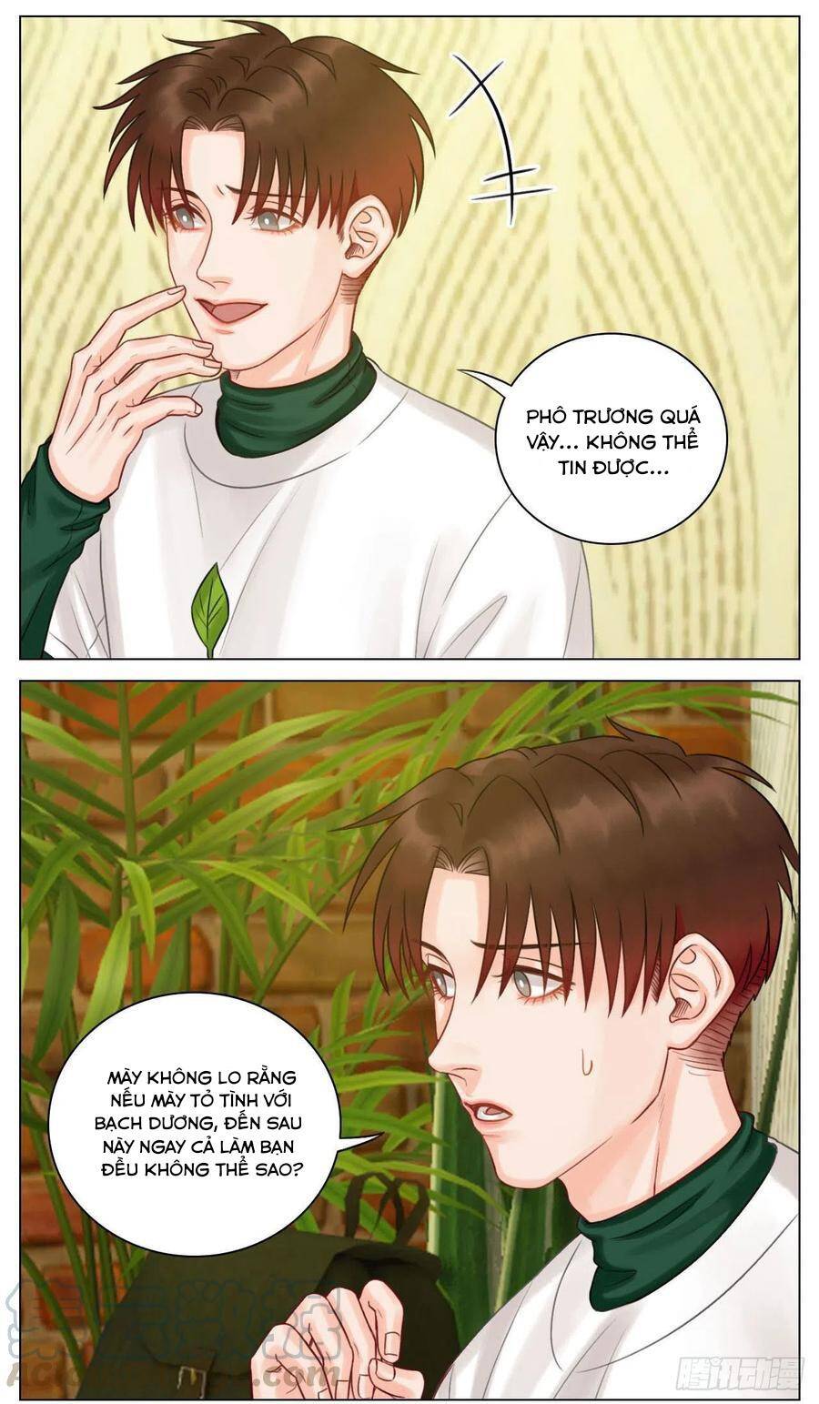 Ký Túc Xá Nam Phòng 303 - Chapter 41 - Page 16