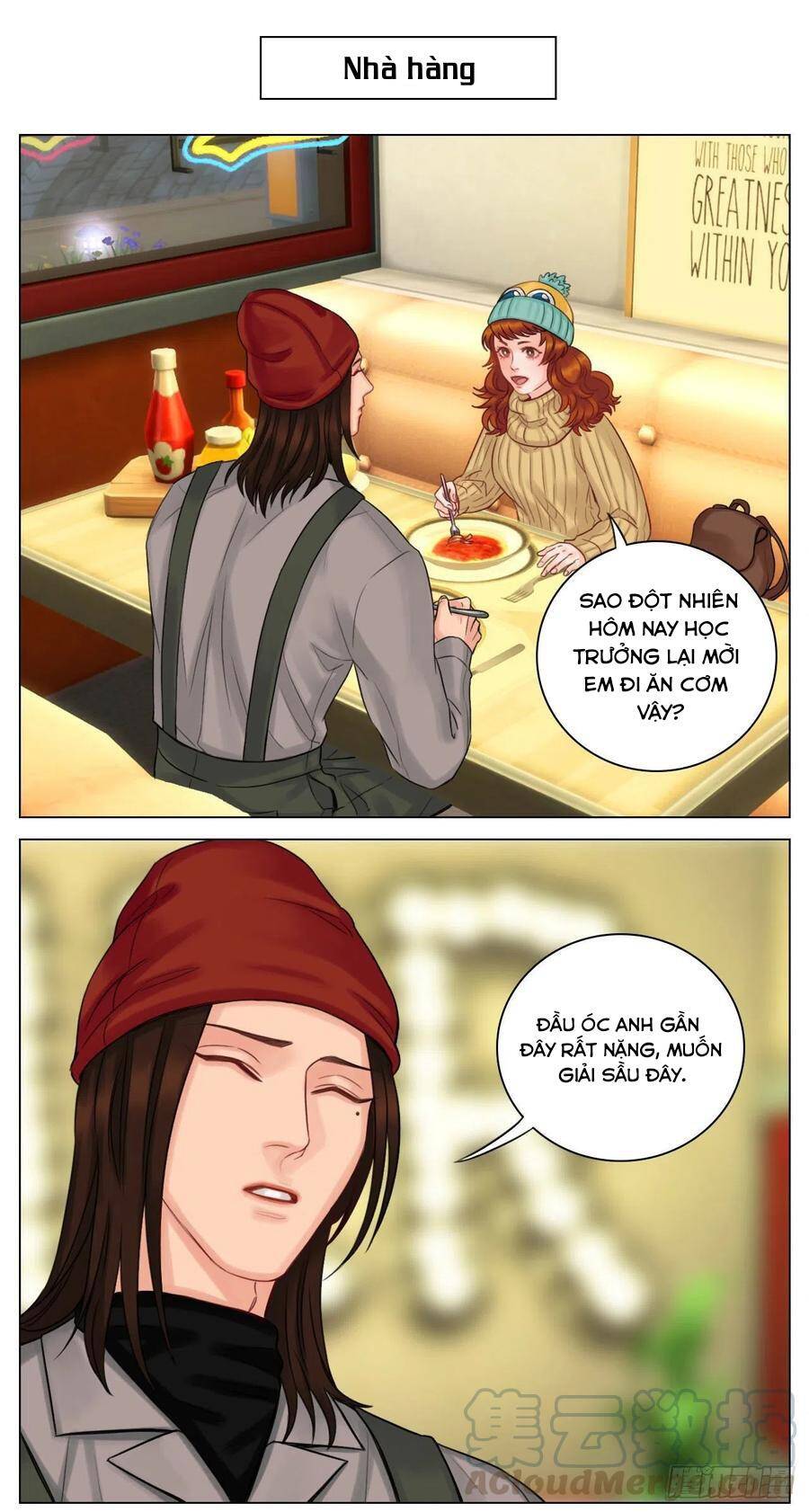 Ký Túc Xá Nam Phòng 303 - Chapter 41 - Page 20