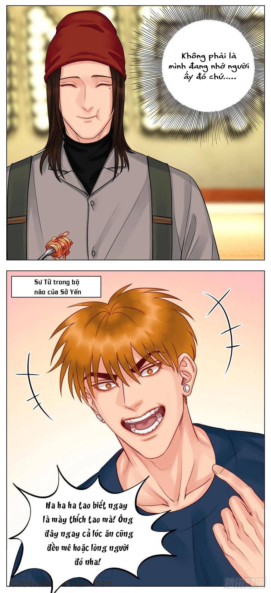 Ký Túc Xá Nam Phòng 303 - Chapter 41 - Page 23