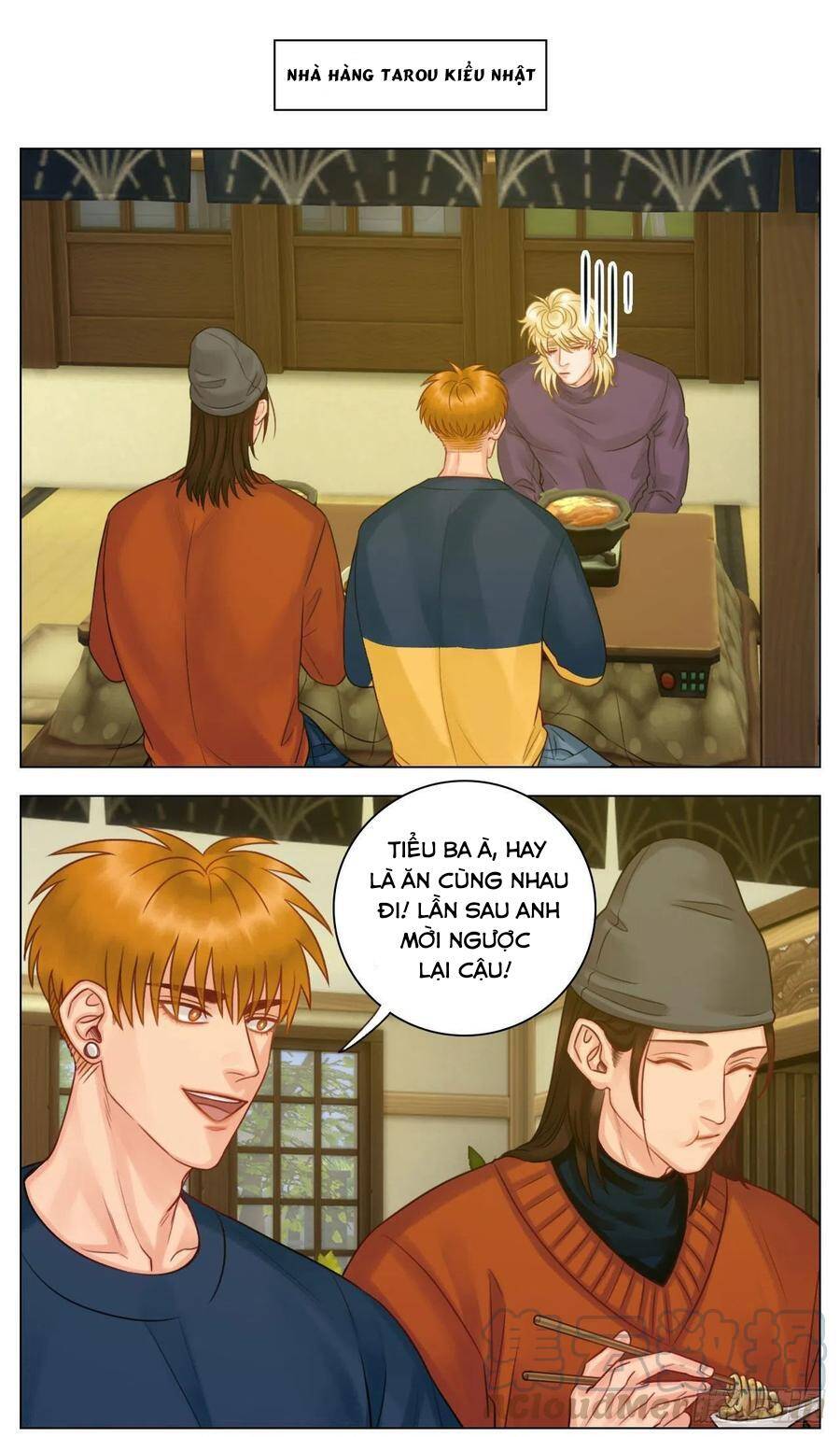 Ký Túc Xá Nam Phòng 303 - Chapter 42 - Page 11