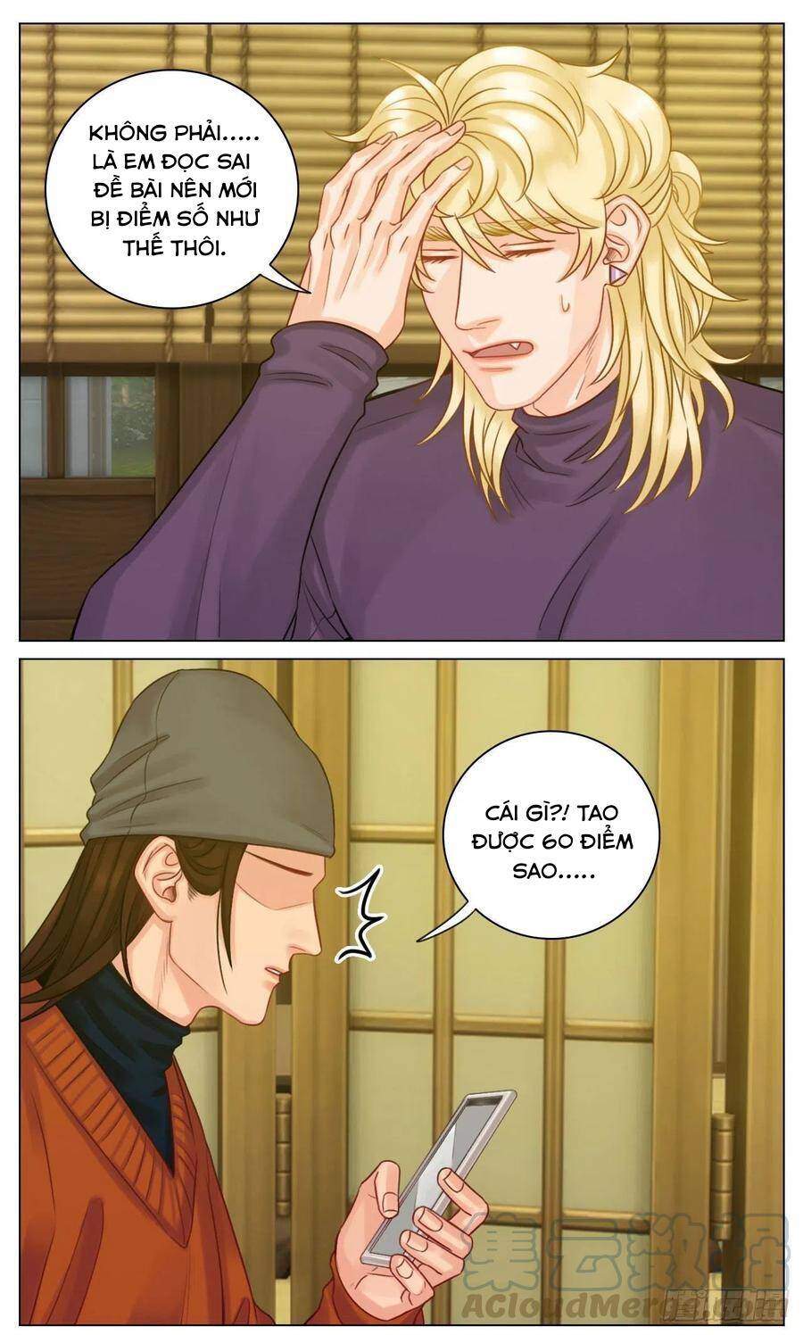 Ký Túc Xá Nam Phòng 303 - Chapter 42 - Page 12