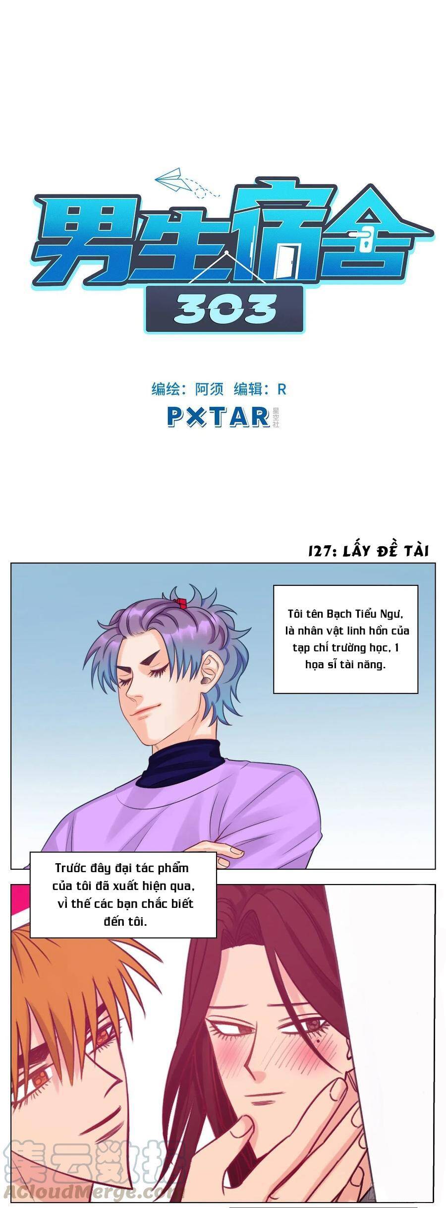 Ký Túc Xá Nam Phòng 303 - Chapter 42 - Page 17