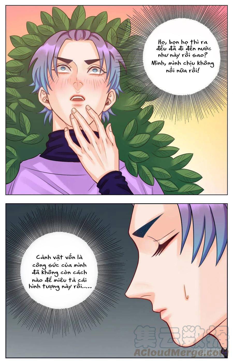 Ký Túc Xá Nam Phòng 303 - Chapter 42 - Page 22