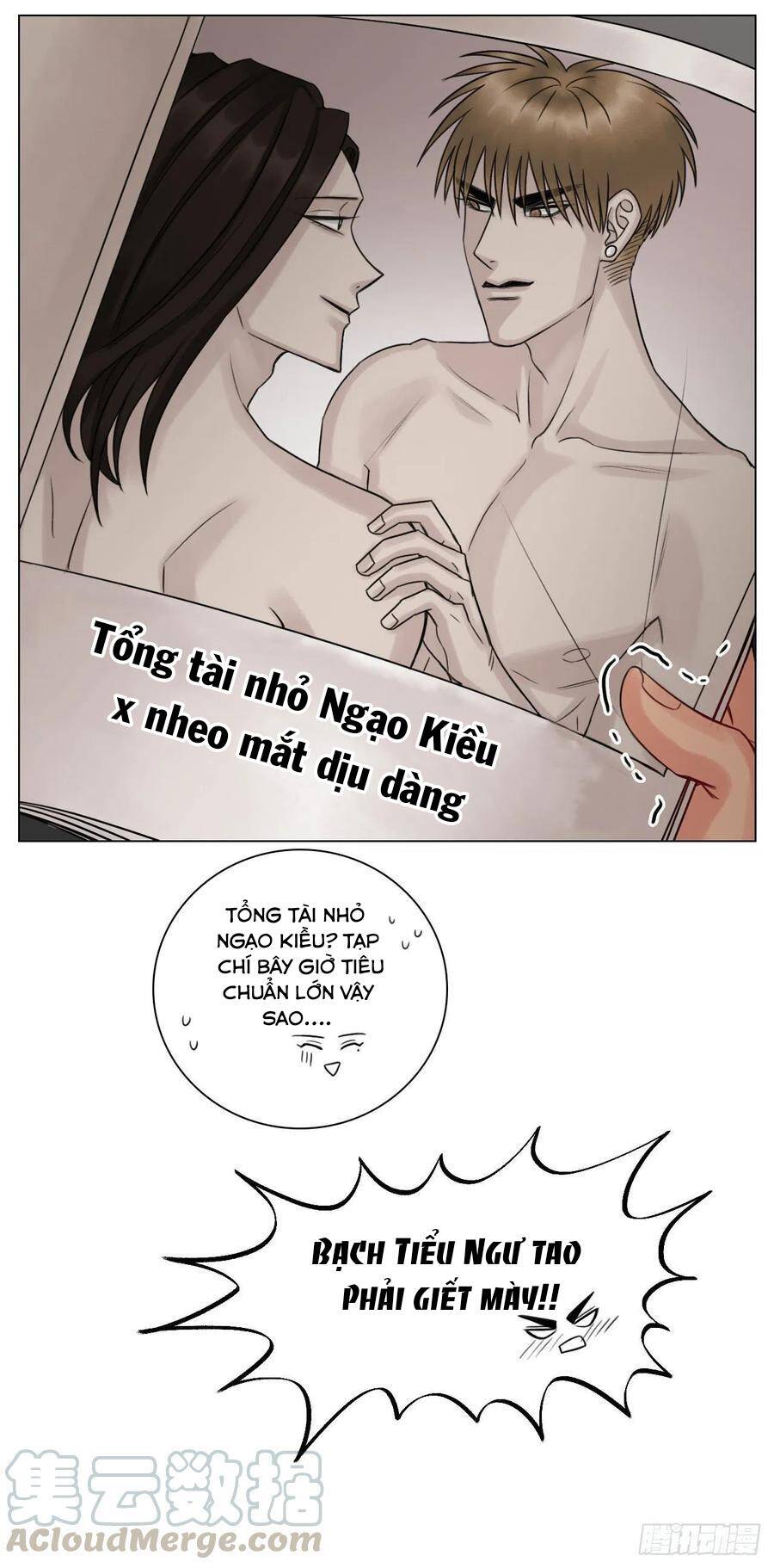 Ký Túc Xá Nam Phòng 303 - Chapter 42 - Page 24