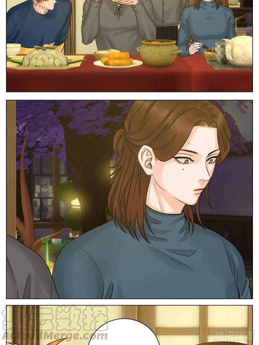 Ký Túc Xá Nam Phòng 303 - Chapter 43 - Page 18