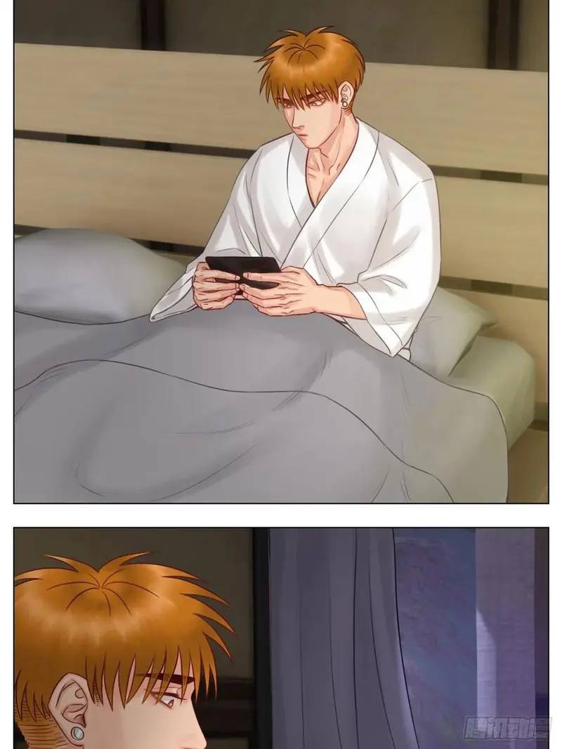 Ký Túc Xá Nam Phòng 303 - Chapter 44 - Page 4