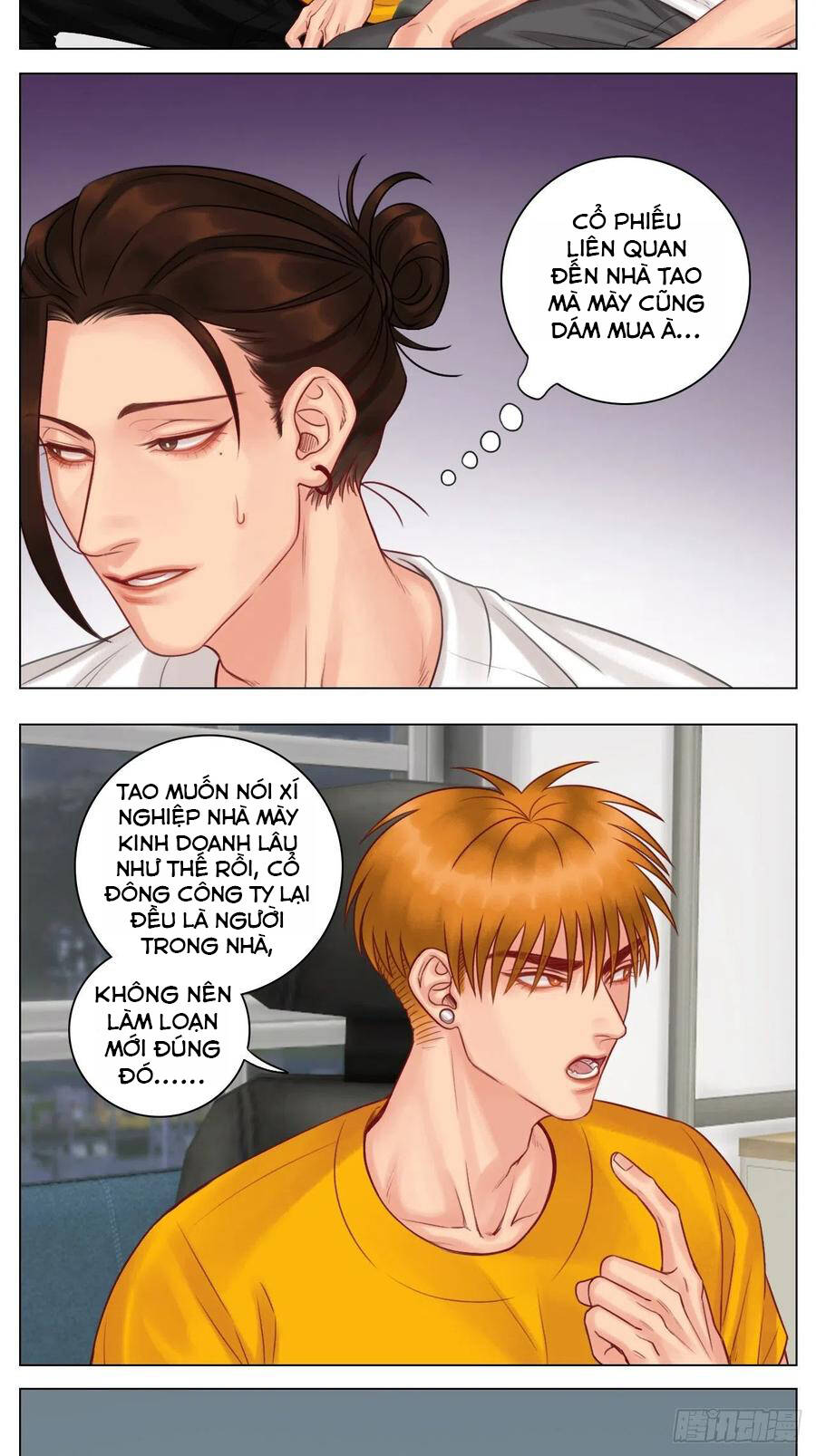 Ký Túc Xá Nam Phòng 303 - Chapter 46 - Page 22