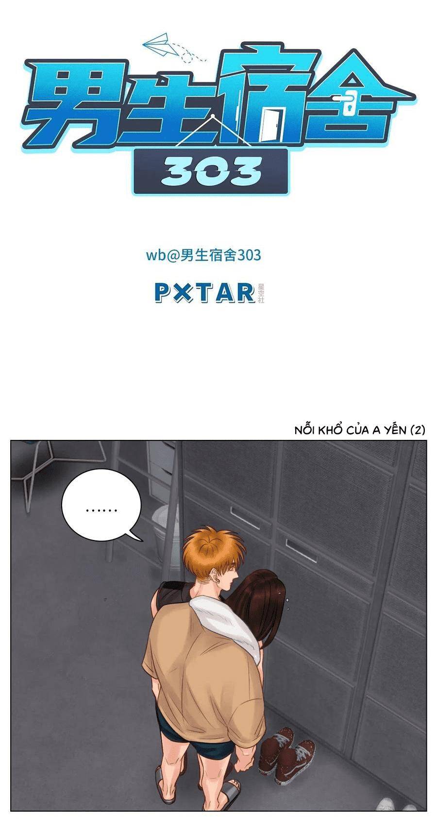 Ký Túc Xá Nam Phòng 303 - Chapter 49 - Page 12