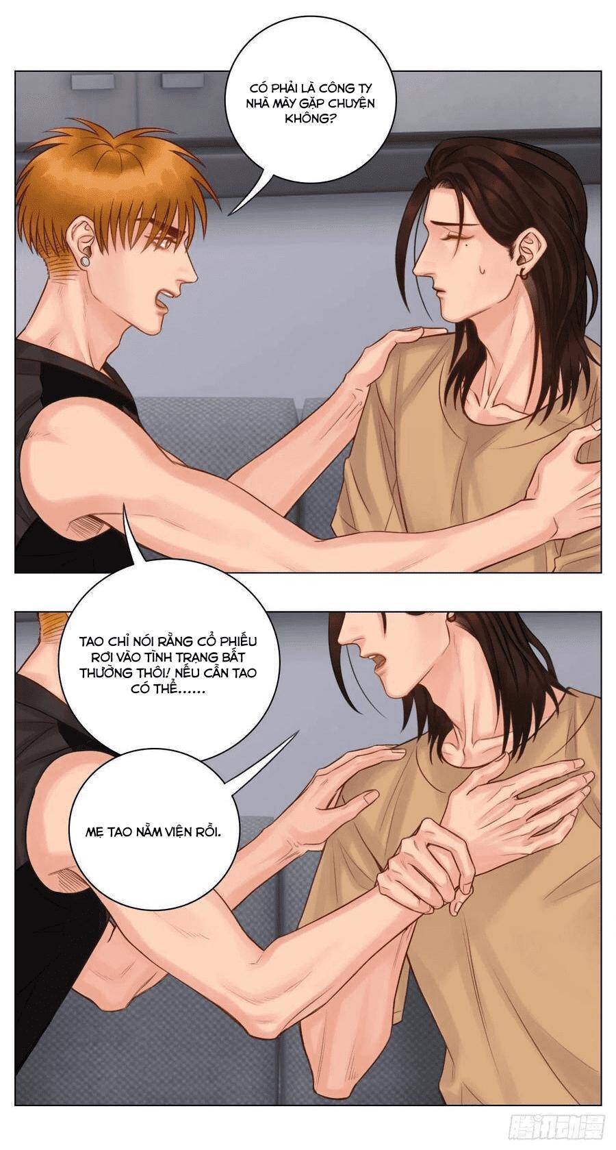 Ký Túc Xá Nam Phòng 303 - Chapter 49 - Page 21