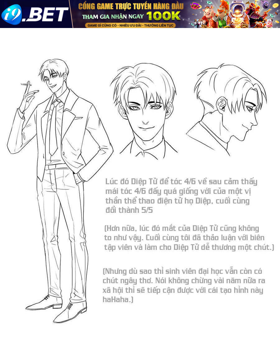 Ký Túc Xá Nam Phòng 303 - Chapter 49 - Page 4