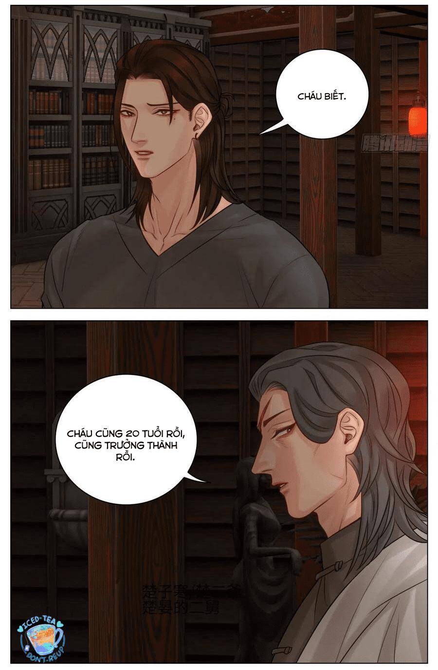 Ký Túc Xá Nam Phòng 303 - Chapter 49 - Page 45