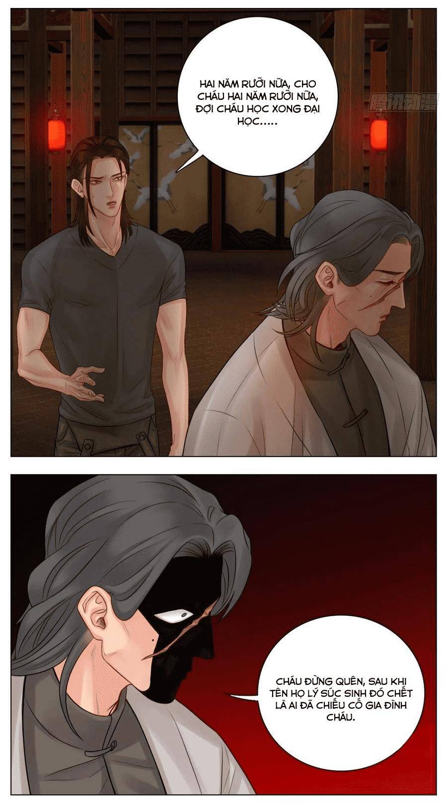 Ký Túc Xá Nam Phòng 303 - Chapter 49 - Page 46