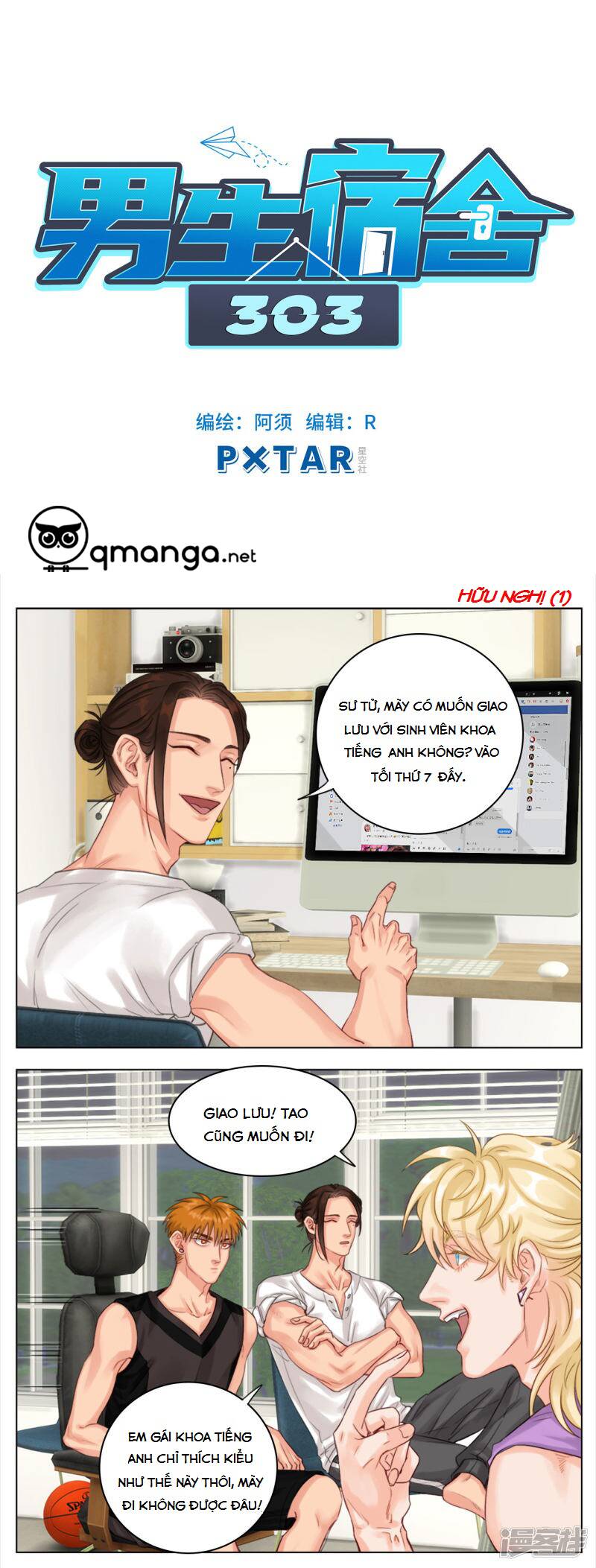 Ký Túc Xá Nam Phòng 303 - Chapter 5 - Page 12