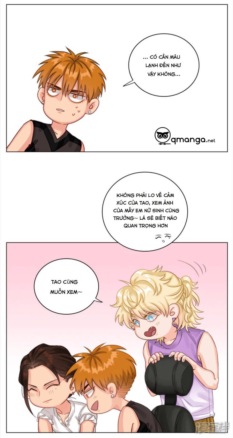 Ký Túc Xá Nam Phòng 303 - Chapter 5 - Page 15