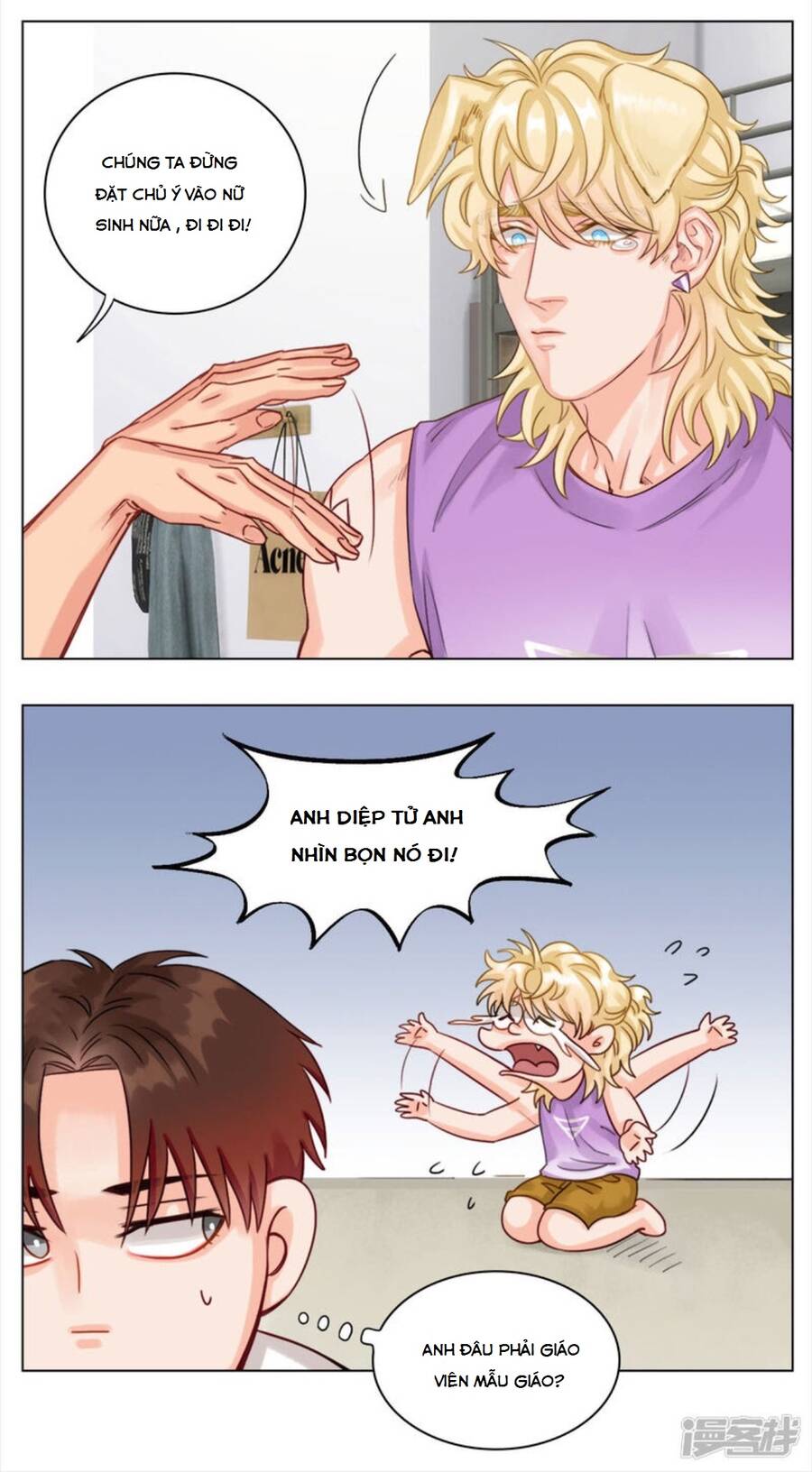 Ký Túc Xá Nam Phòng 303 - Chapter 5 - Page 16