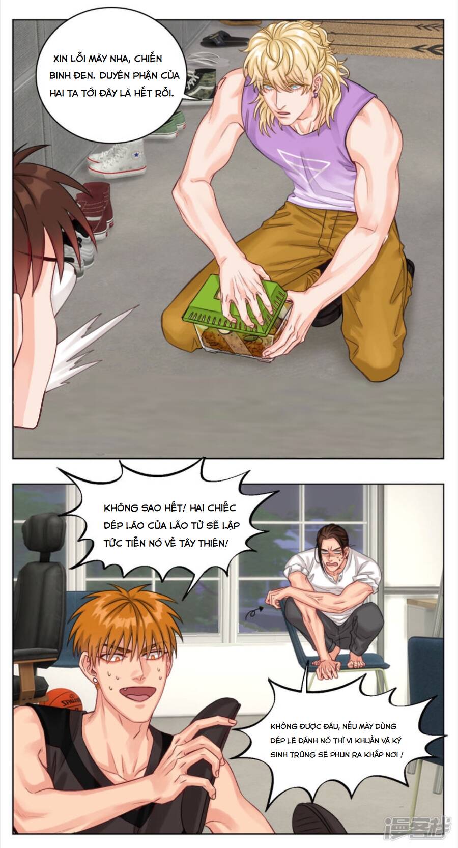 Ký Túc Xá Nam Phòng 303 - Chapter 5 - Page 5