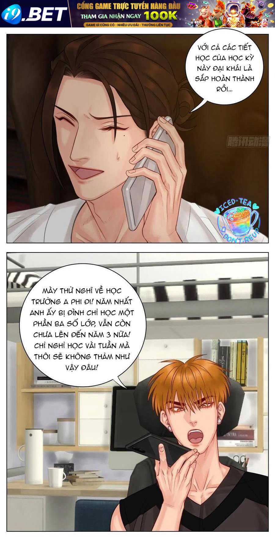 Ký Túc Xá Nam Phòng 303 - Chapter 50 - Page 18